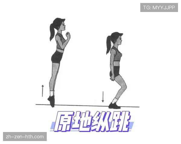 垂直起跳规则解析：防守时如何合法起跳不犯规？