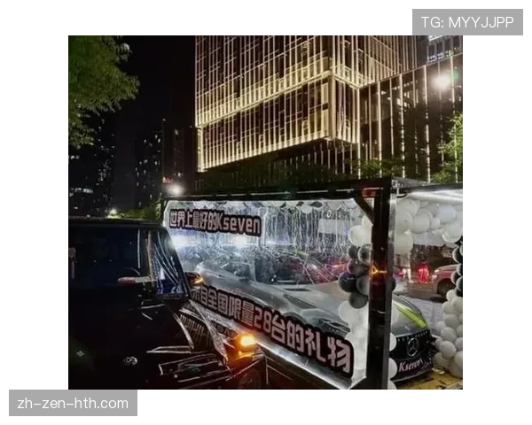 覃海洋又买豪车了,朋友圈全是他那种“低调奢华有内涵”截图让我醉了 覃海洋又买豪车了,朋友圈全是他那种“低调奢华有内涵”截图让我醉了