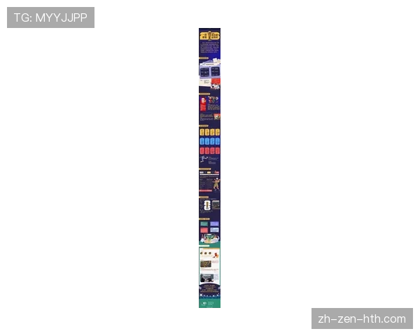 美国队2026世界杯前景分析:主场作战能否突破淘汰赛首轮